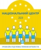 NC Beachsoccer (Київ)